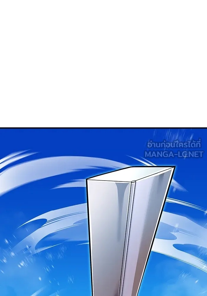 I am the strongest awakeners, recognized by all of the world‘s cheat masters ตอนที่ 22 126