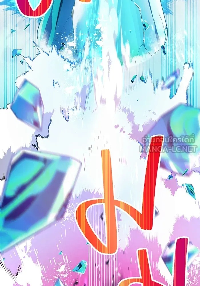 I am the strongest awakeners, recognized by all of the world‘s cheat masters ตอนที่ 22 141