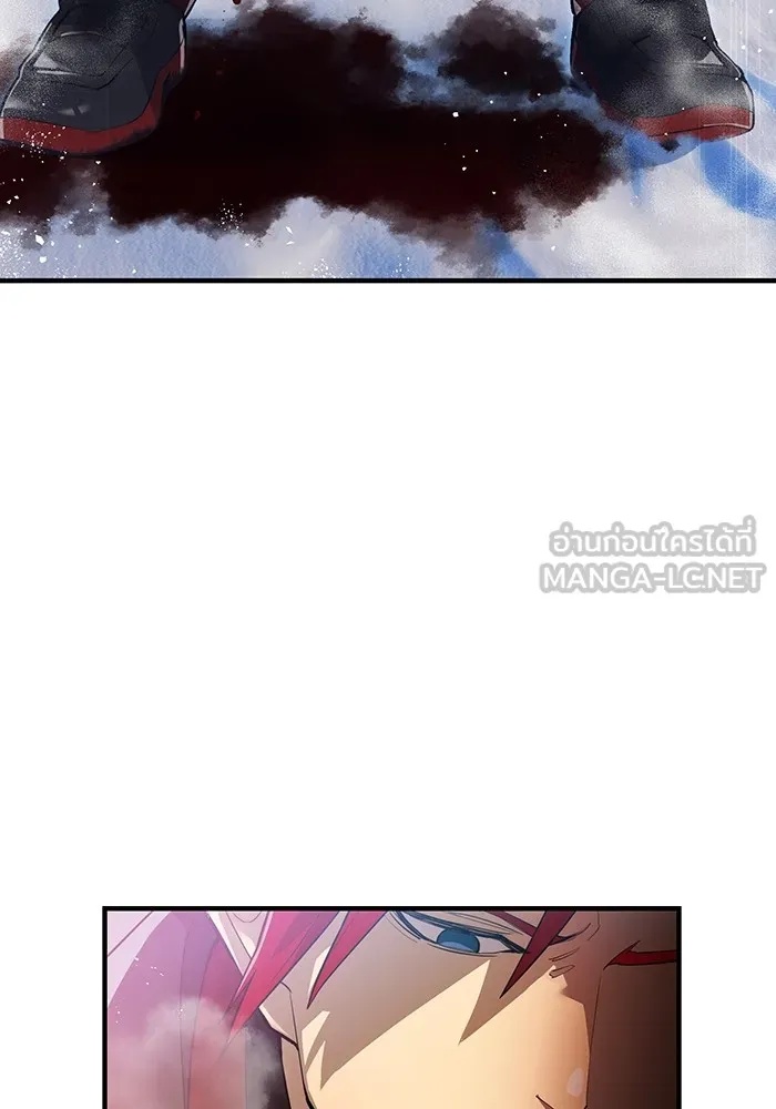 I am the strongest awakeners, recognized by all of the world‘s cheat masters ตอนที่ 22 153