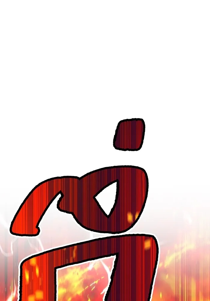 I am the strongest awakeners, recognized by all of the world‘s cheat masters ตอนที่ 22 158