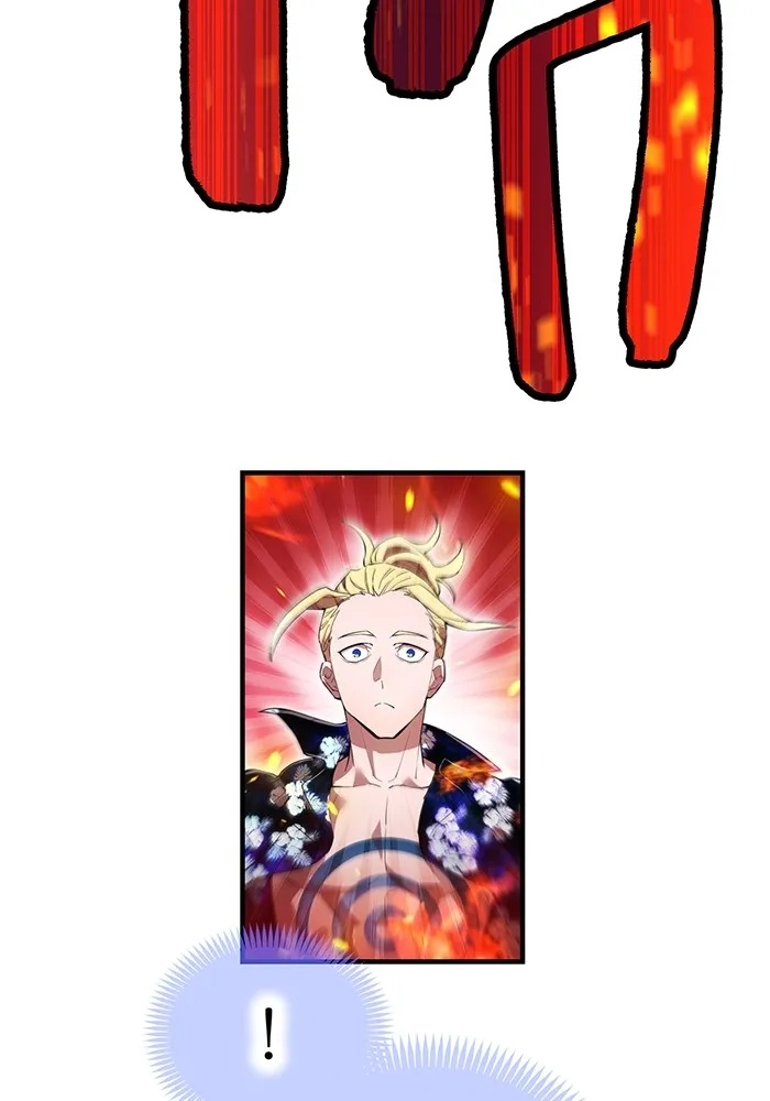 I am the strongest awakeners, recognized by all of the world‘s cheat masters ตอนที่ 22 161