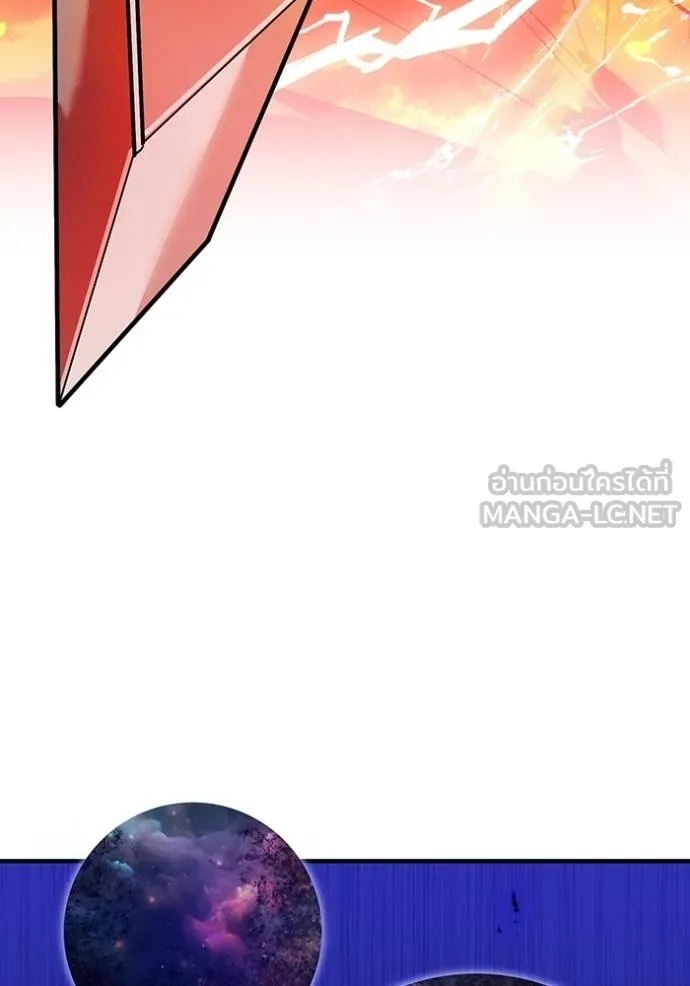 I am the strongest awakeners, recognized by all of the world‘s cheat masters ตอนที่ 23 3