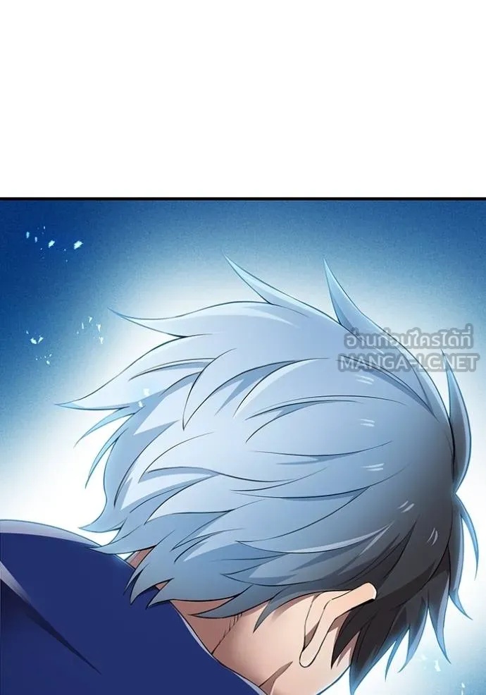 I am the strongest awakeners, recognized by all of the world‘s cheat masters ตอนที่ 23 13