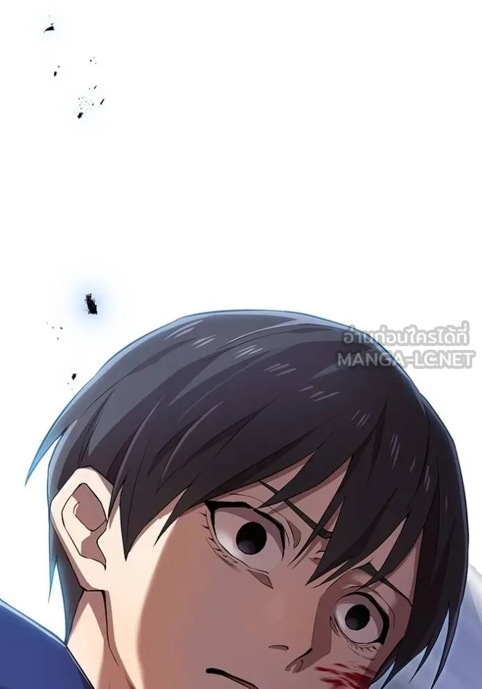 I am the strongest awakeners, recognized by all of the world‘s cheat masters ตอนที่ 23 8