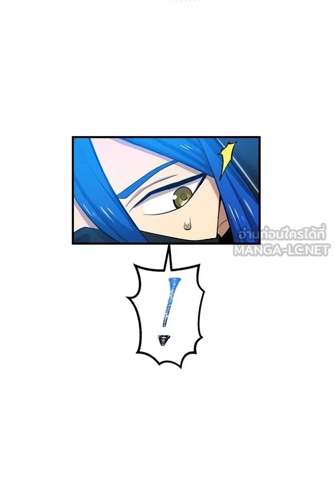 I am the strongest awakeners, recognized by all of the world‘s cheat masters ตอนที่ 23 24