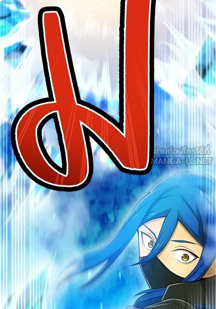 I am the strongest awakeners, recognized by all of the world‘s cheat masters ตอนที่ 23 32