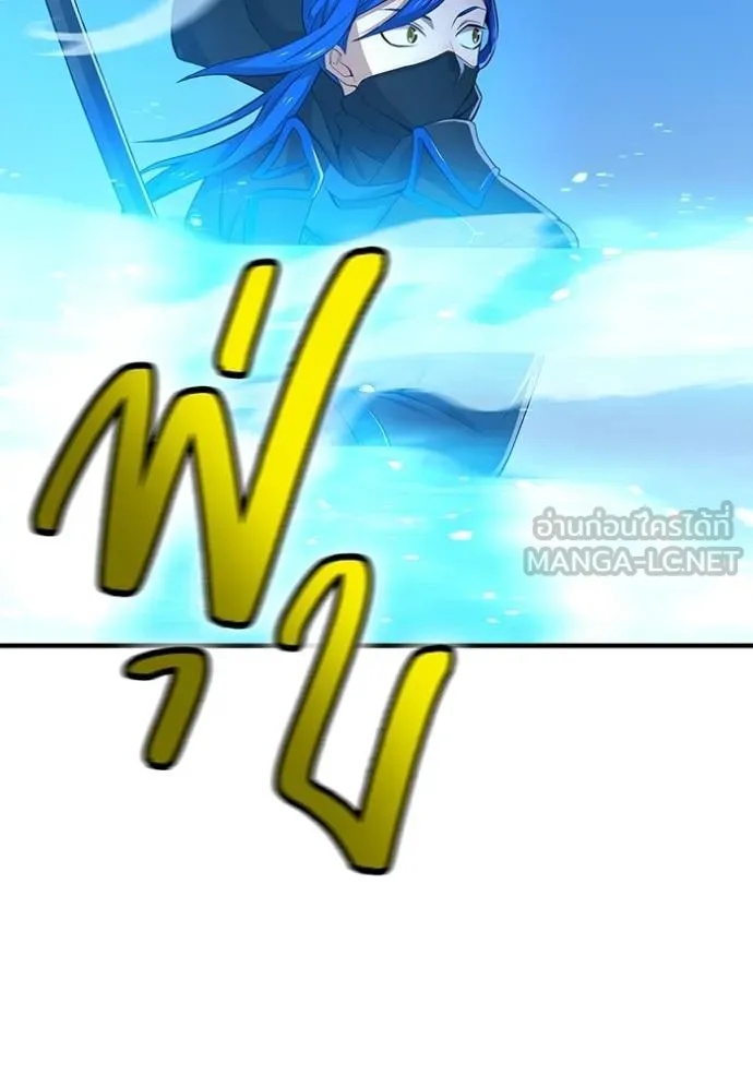 I am the strongest awakeners, recognized by all of the world‘s cheat masters ตอนที่ 23 29