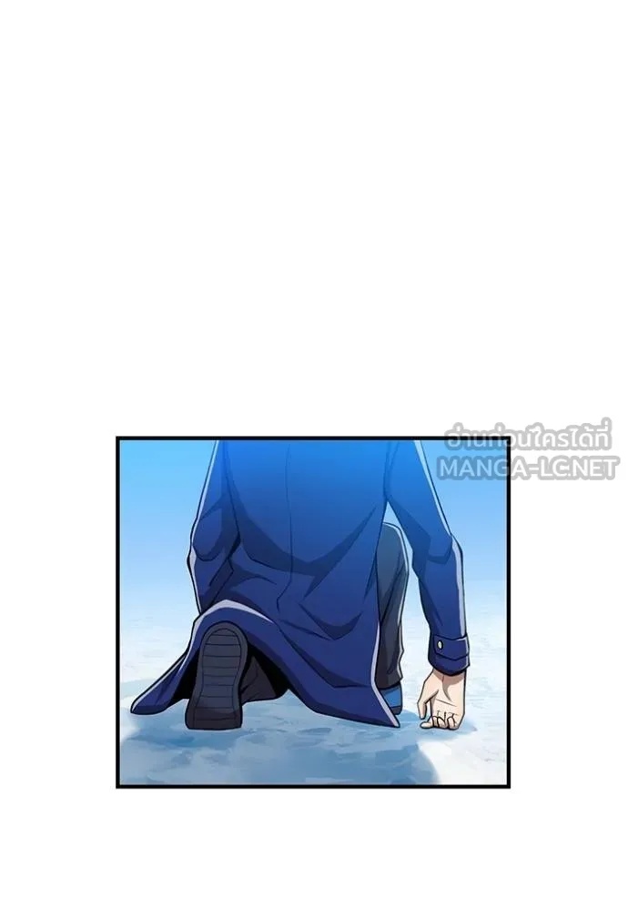 I am the strongest awakeners, recognized by all of the world‘s cheat masters ตอนที่ 23 25