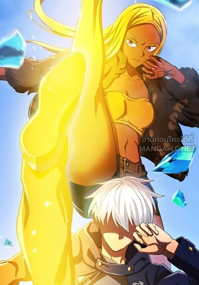 I am the strongest awakeners, recognized by all of the world‘s cheat masters ตอนที่ 23 34