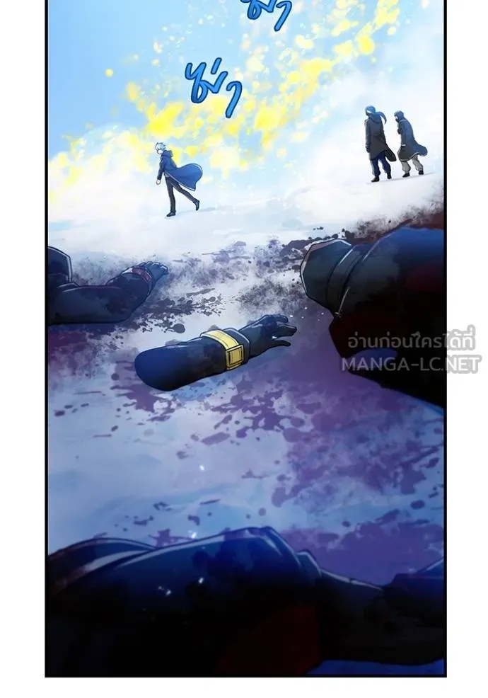 I am the strongest awakeners, recognized by all of the world‘s cheat masters ตอนที่ 23 38