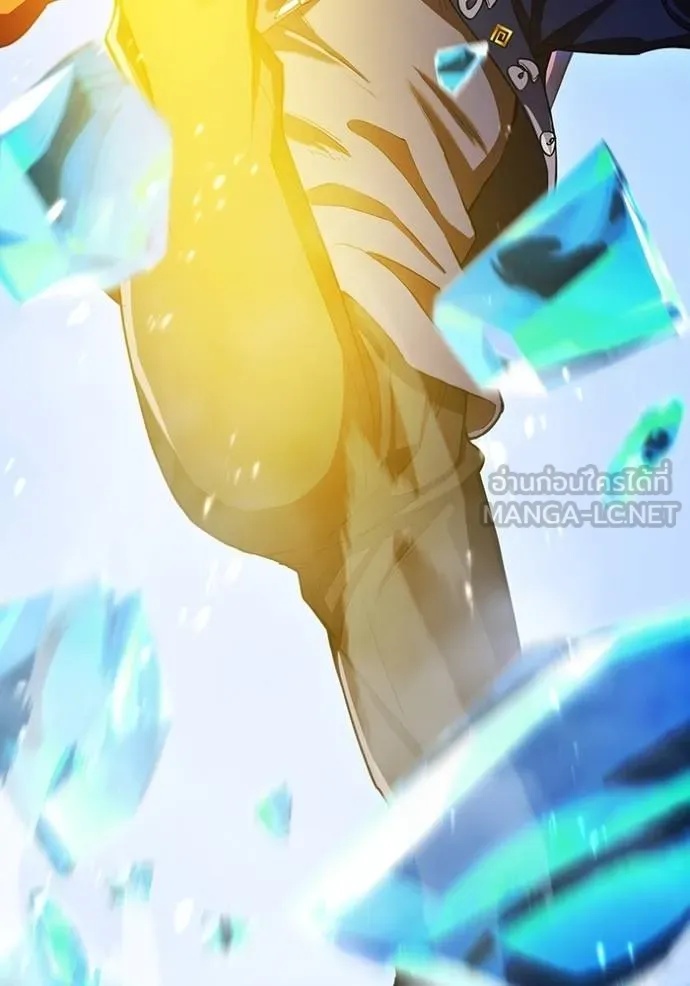 I am the strongest awakeners, recognized by all of the world‘s cheat masters ตอนที่ 23 35