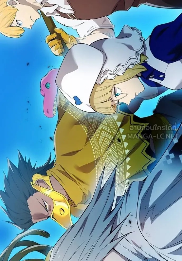 I am the strongest awakeners, recognized by all of the world‘s cheat masters ตอนที่ 23 42