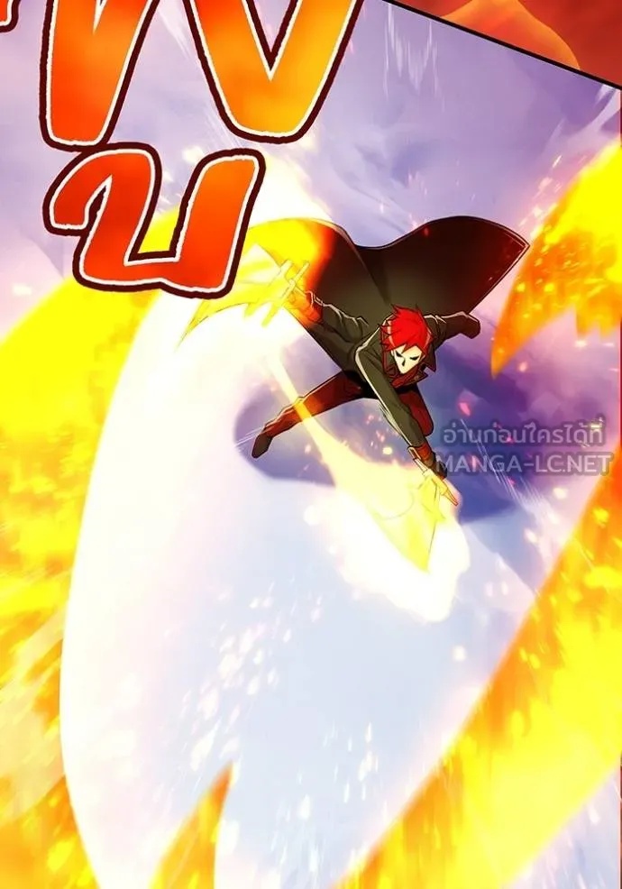 I am the strongest awakeners, recognized by all of the world‘s cheat masters ตอนที่ 23 51