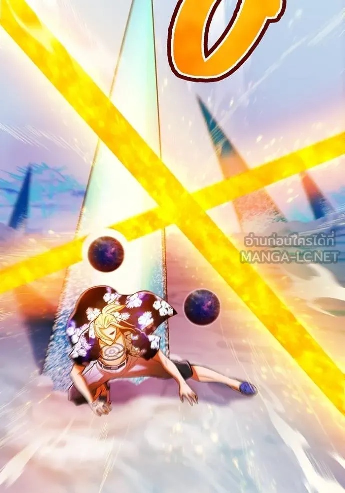 I am the strongest awakeners, recognized by all of the world‘s cheat masters ตอนที่ 23 53