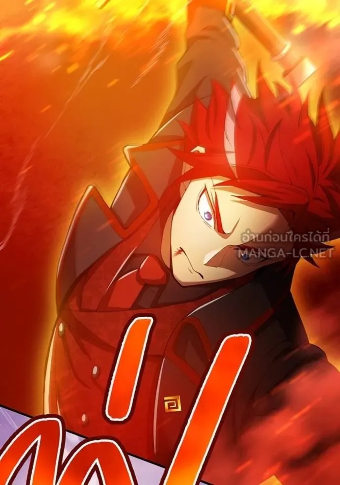 I am the strongest awakeners, recognized by all of the world‘s cheat masters ตอนที่ 23 50