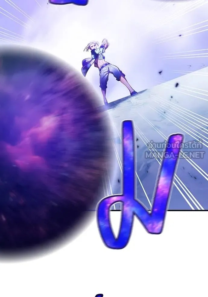 I am the strongest awakeners, recognized by all of the world‘s cheat masters ตอนที่ 23 60