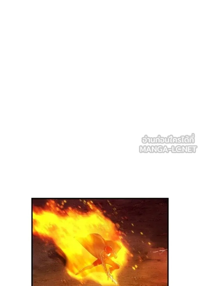 I am the strongest awakeners, recognized by all of the world‘s cheat masters ตอนที่ 23 47