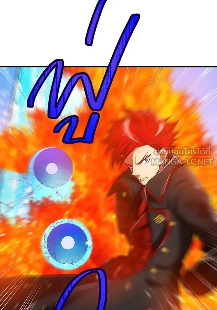 I am the strongest awakeners, recognized by all of the world‘s cheat masters ตอนที่ 23 61