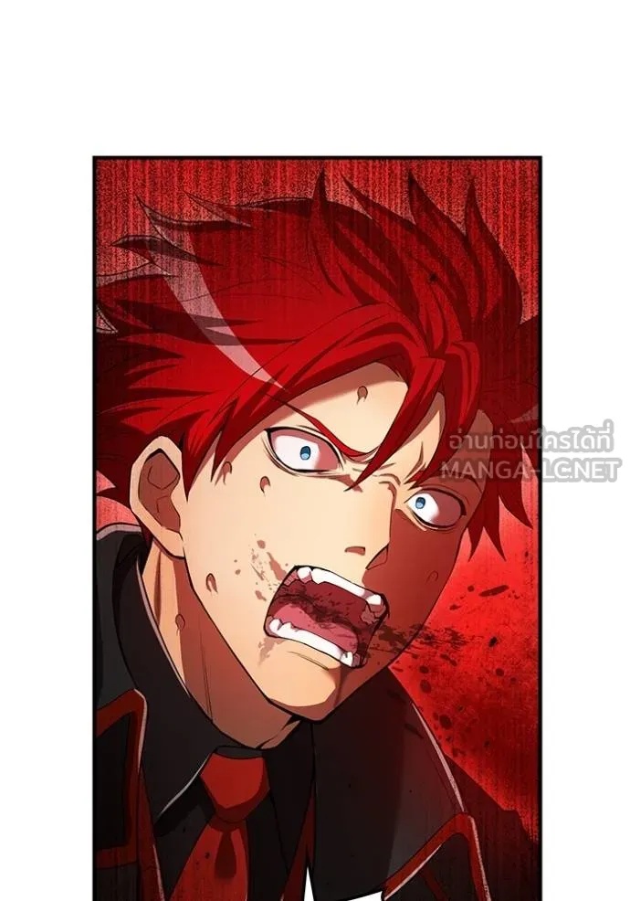 I am the strongest awakeners, recognized by all of the world‘s cheat masters ตอนที่ 23 71