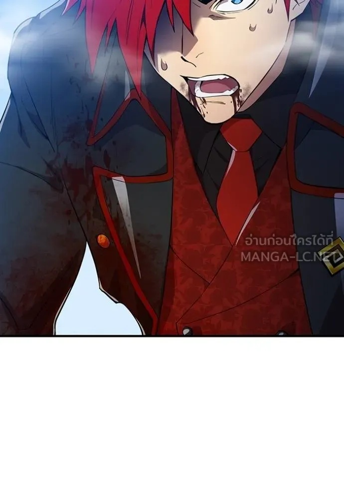 I am the strongest awakeners, recognized by all of the world‘s cheat masters ตอนที่ 23 81