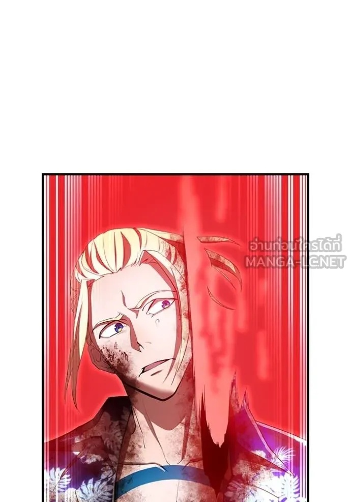 I am the strongest awakeners, recognized by all of the world‘s cheat masters ตอนที่ 23 107