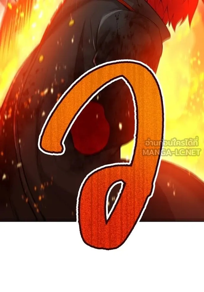 I am the strongest awakeners, recognized by all of the world‘s cheat masters ตอนที่ 23 106