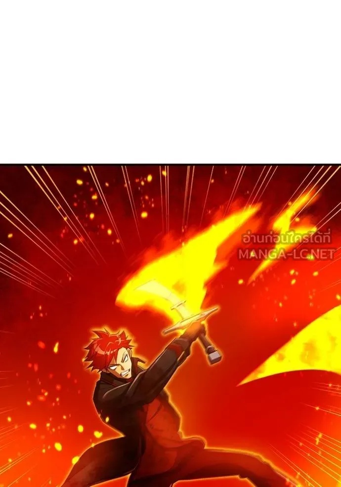 I am the strongest awakeners, recognized by all of the world‘s cheat masters ตอนที่ 23 131