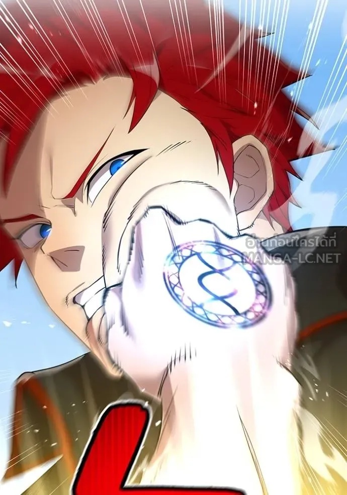 I am the strongest awakeners, recognized by all of the world‘s cheat masters ตอนที่ 23 120