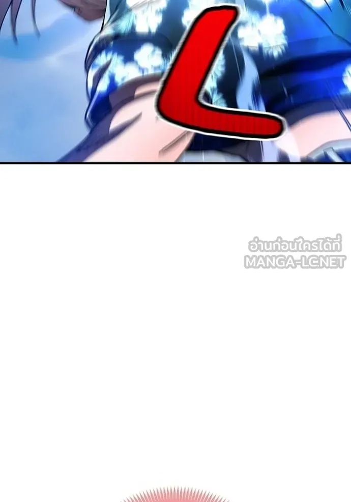 I am the strongest awakeners, recognized by all of the world‘s cheat masters ตอนที่ 23 123