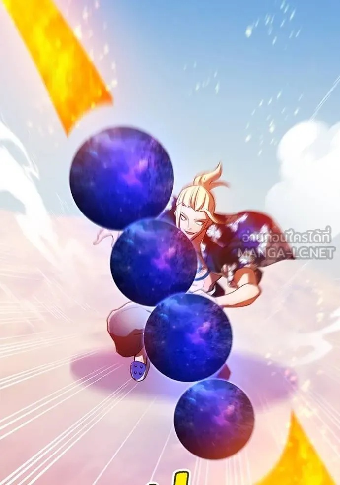 I am the strongest awakeners, recognized by all of the world‘s cheat masters ตอนที่ 23 133