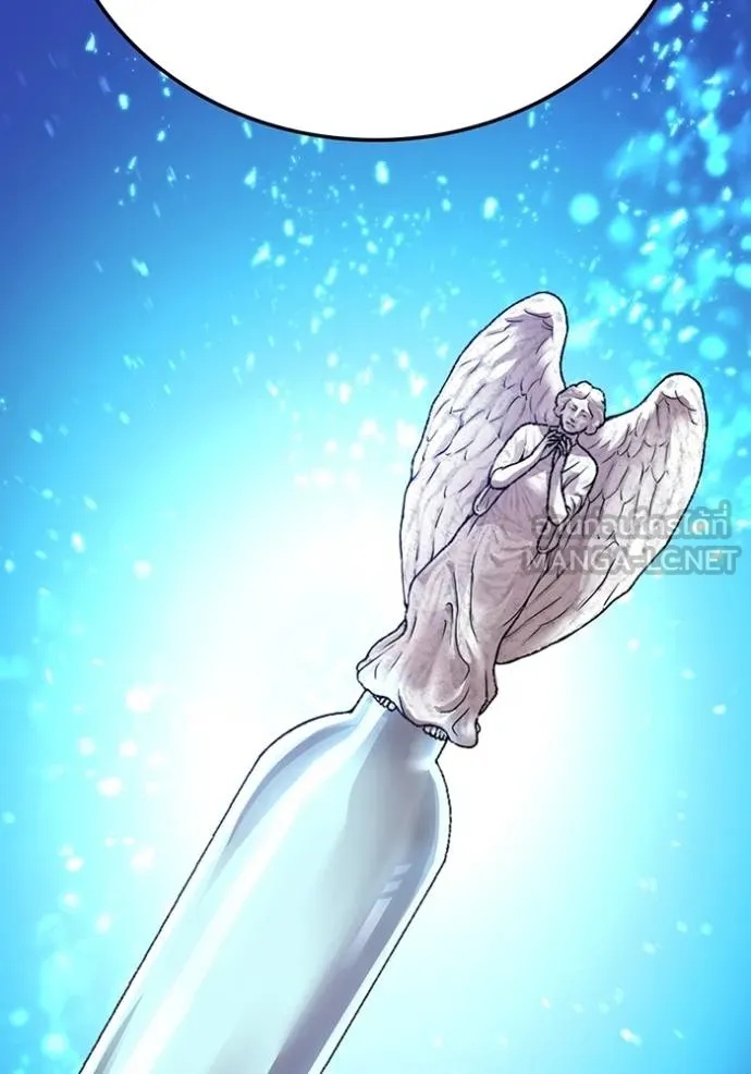 I am the strongest awakeners, recognized by all of the world‘s cheat masters ตอนที่ 23 128