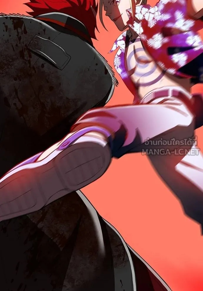 I am the strongest awakeners, recognized by all of the world‘s cheat masters ตอนที่ 23 140