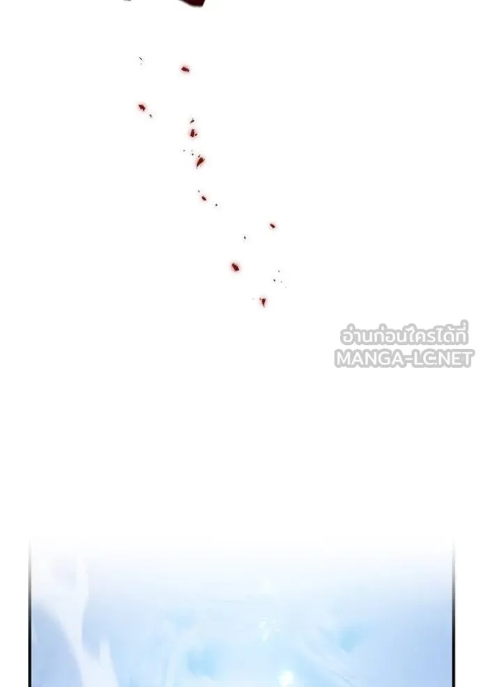 I am the strongest awakeners, recognized by all of the world‘s cheat masters ตอนที่ 23 143