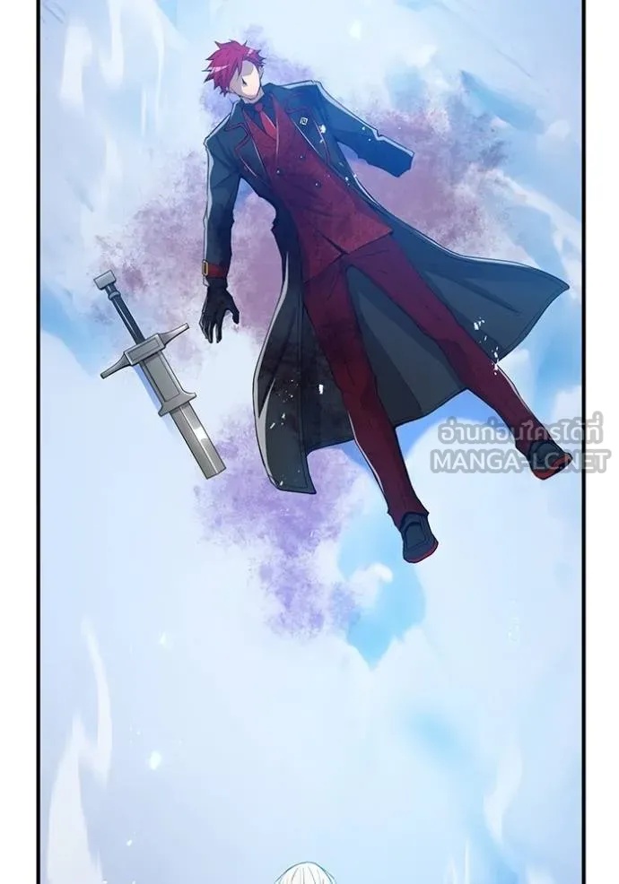 I am the strongest awakeners, recognized by all of the world‘s cheat masters ตอนที่ 23 144