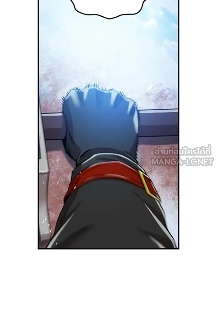 I am the strongest awakeners, recognized by all of the world‘s cheat masters ตอนที่ 23 157