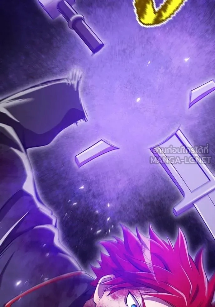 I am the strongest awakeners, recognized by all of the world‘s cheat masters ตอนที่ 23 163