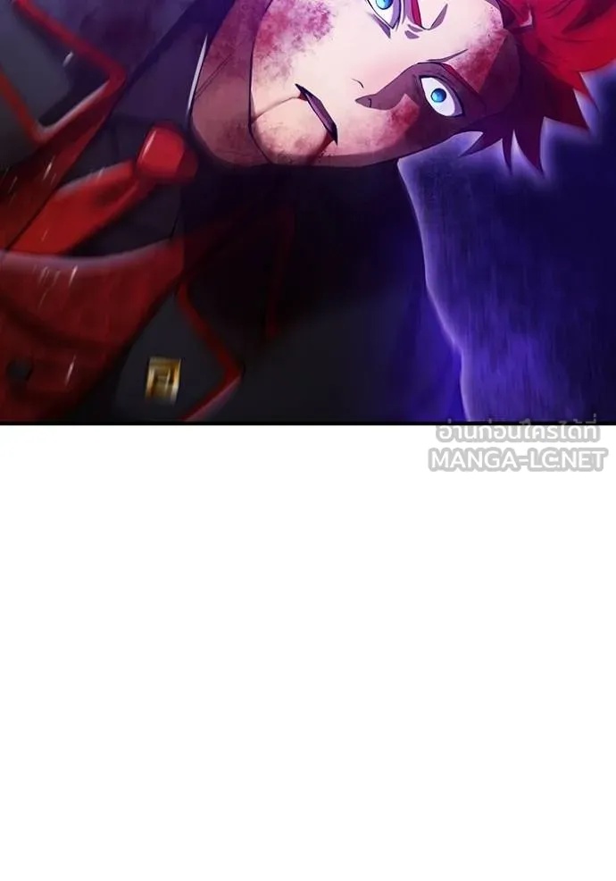 I am the strongest awakeners, recognized by all of the world‘s cheat masters ตอนที่ 23 164