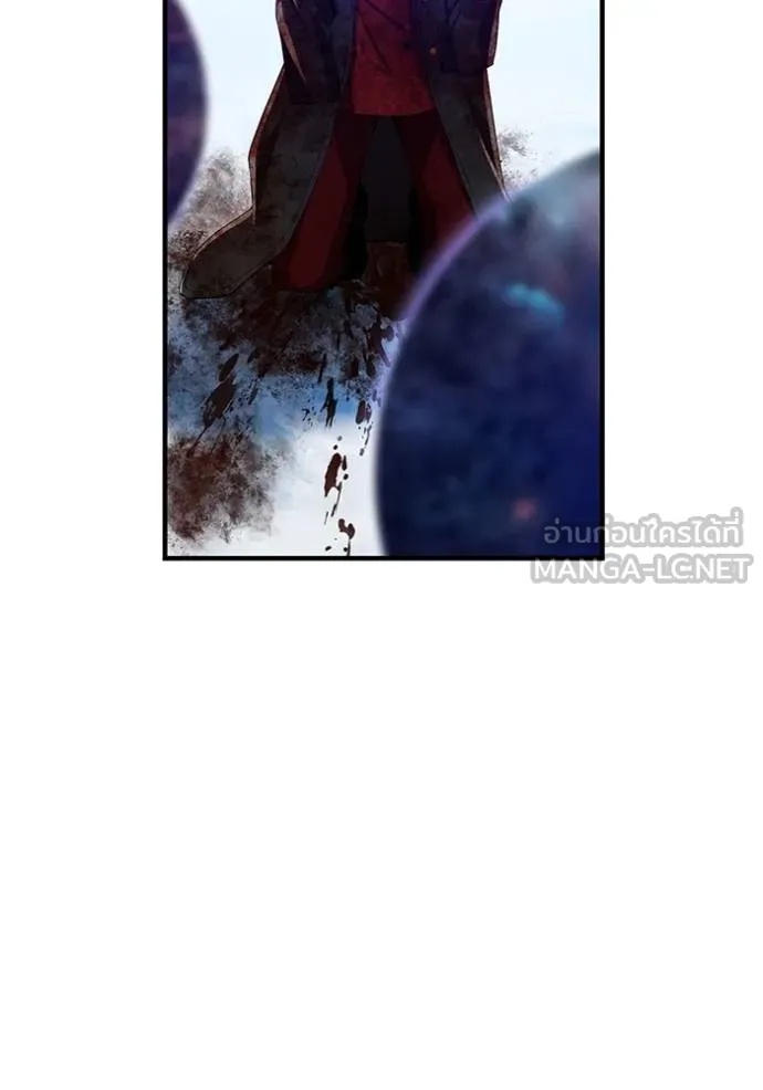 I am the strongest awakeners, recognized by all of the world‘s cheat masters ตอนที่ 23 169