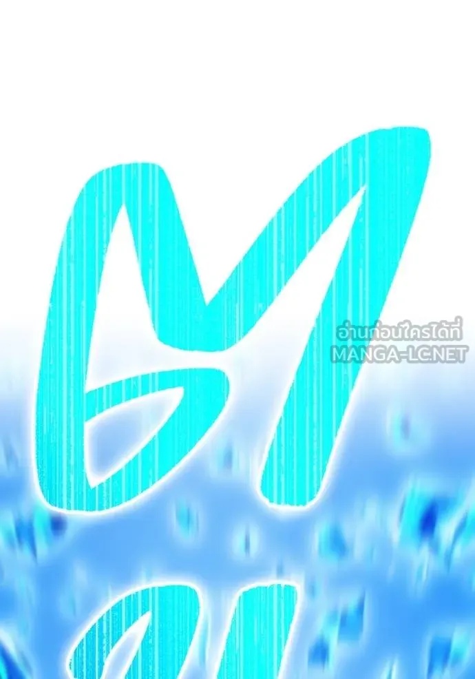 I am the strongest awakeners, recognized by all of the world‘s cheat masters ตอนที่ 23 170