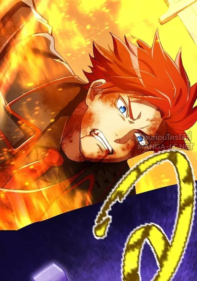 I am the strongest awakeners, recognized by all of the world‘s cheat masters ตอนที่ 23 162