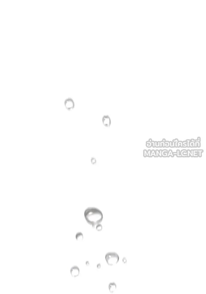 I am the strongest awakeners, recognized by all of the world‘s cheat masters ตอนที่ 23 177