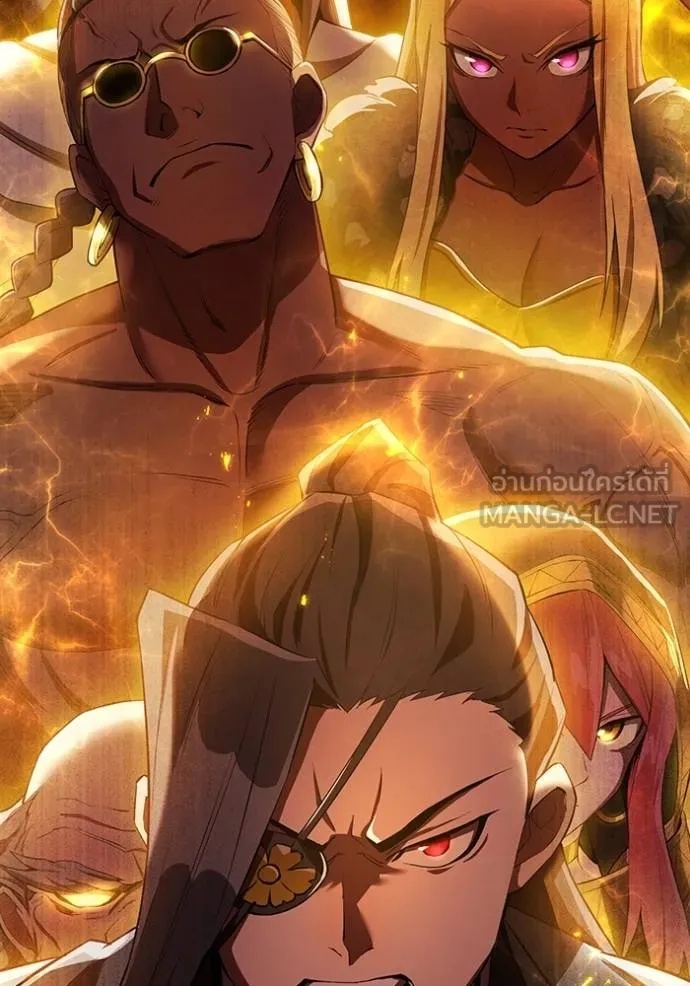 I am the strongest awakeners, recognized by all of the world‘s cheat masters ตอนที่ 24 2