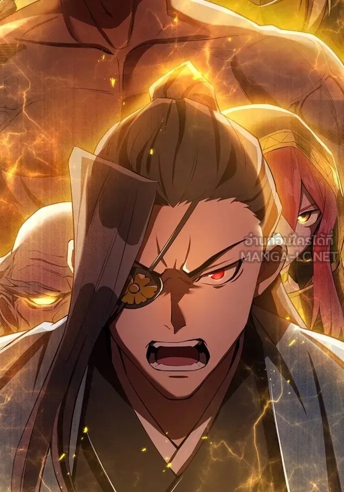 I am the strongest awakeners, recognized by all of the world‘s cheat masters ตอนที่ 23 181