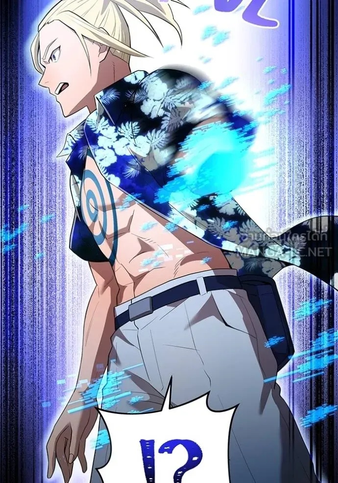 I am the strongest awakeners, recognized by all of the world‘s cheat masters ตอนที่ 24 18