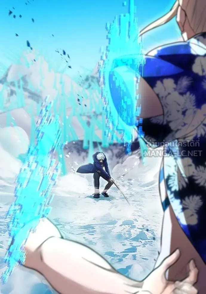 I am the strongest awakeners, recognized by all of the world‘s cheat masters ตอนที่ 24 21