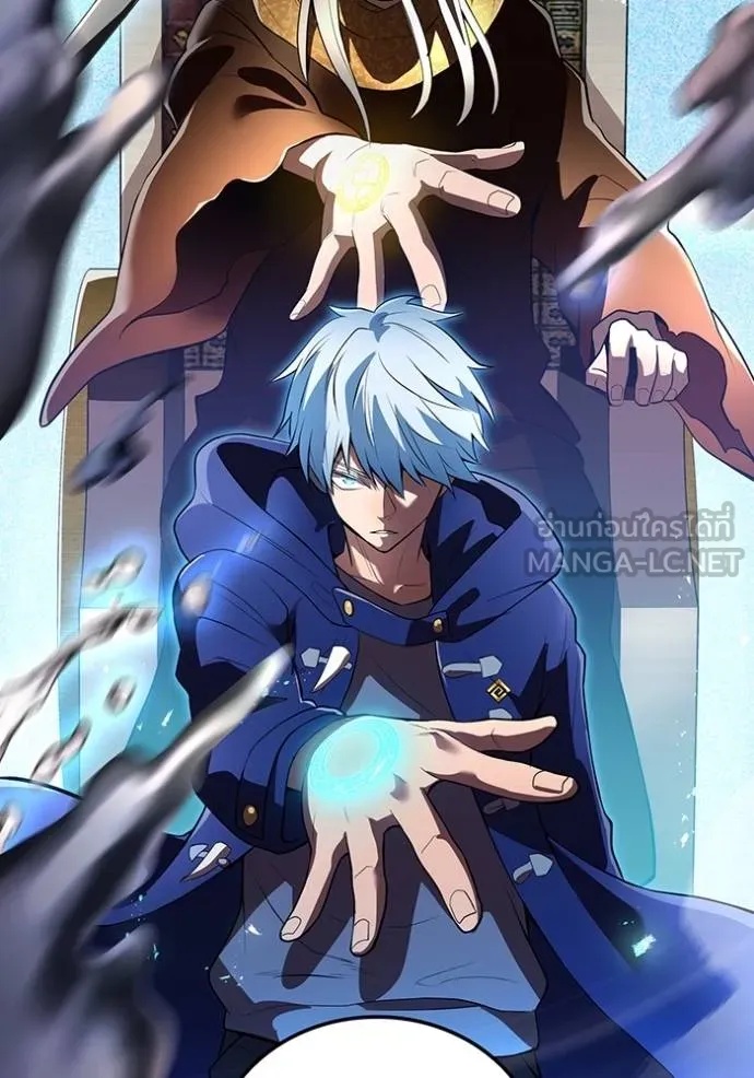 I am the strongest awakeners, recognized by all of the world‘s cheat masters ตอนที่ 24 32