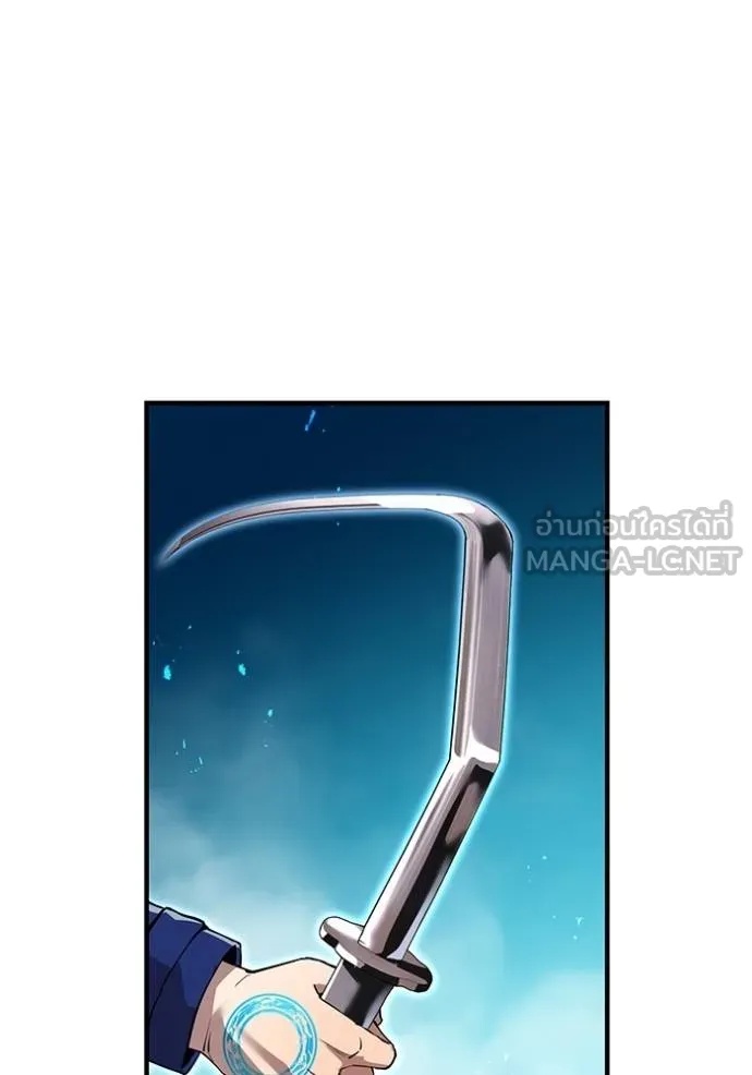 I am the strongest awakeners, recognized by all of the world‘s cheat masters ตอนที่ 24 24