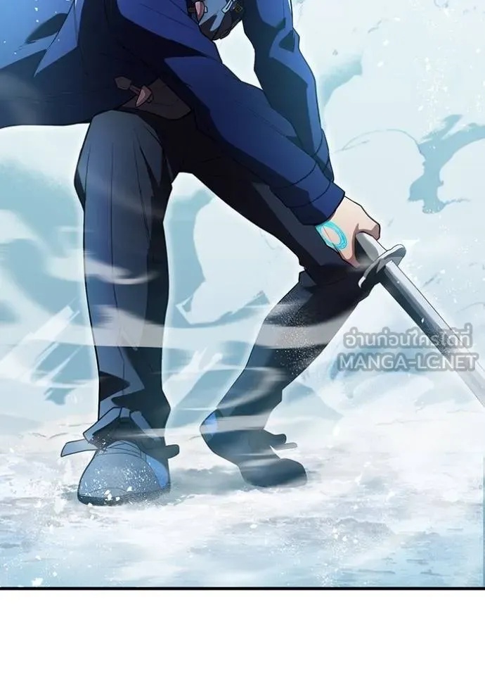 I am the strongest awakeners, recognized by all of the world‘s cheat masters ตอนที่ 24 23