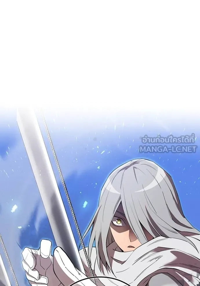 I am the strongest awakeners, recognized by all of the world‘s cheat masters ตอนที่ 24 42