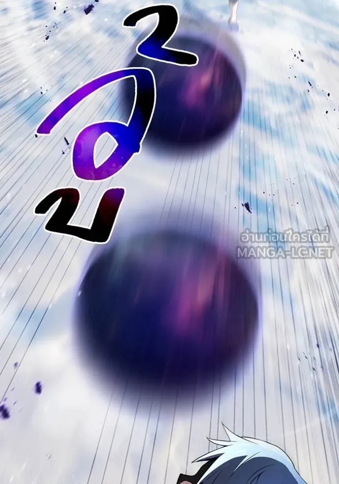 I am the strongest awakeners, recognized by all of the world‘s cheat masters ตอนที่ 24 59